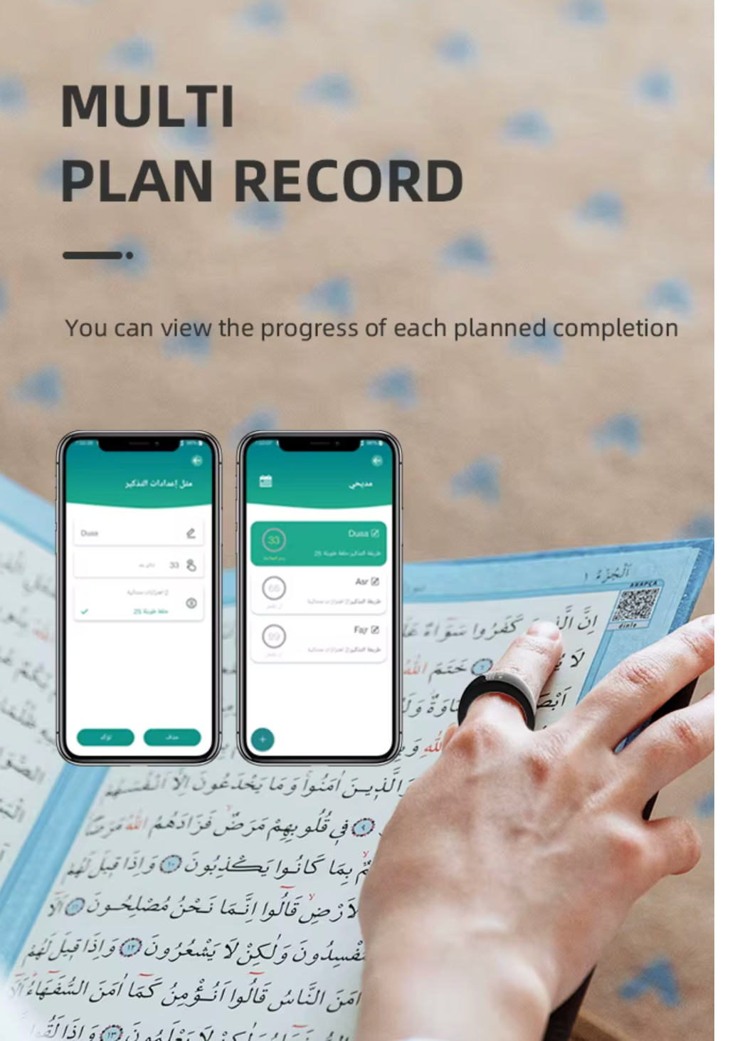 Tasbeeh Smart Ring